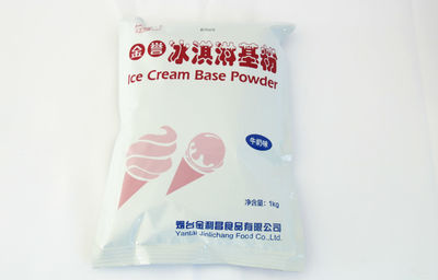 以優(yōu)質(zhì)原料鑄就冰淇淋品牌，贏得客戶忠誠與市場口碑